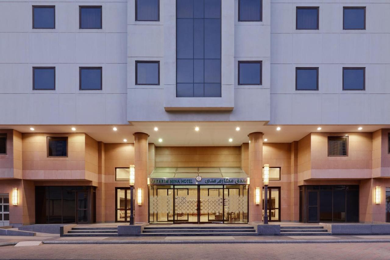Makarem Mina Hotel Mecca Ngoại thất bức ảnh