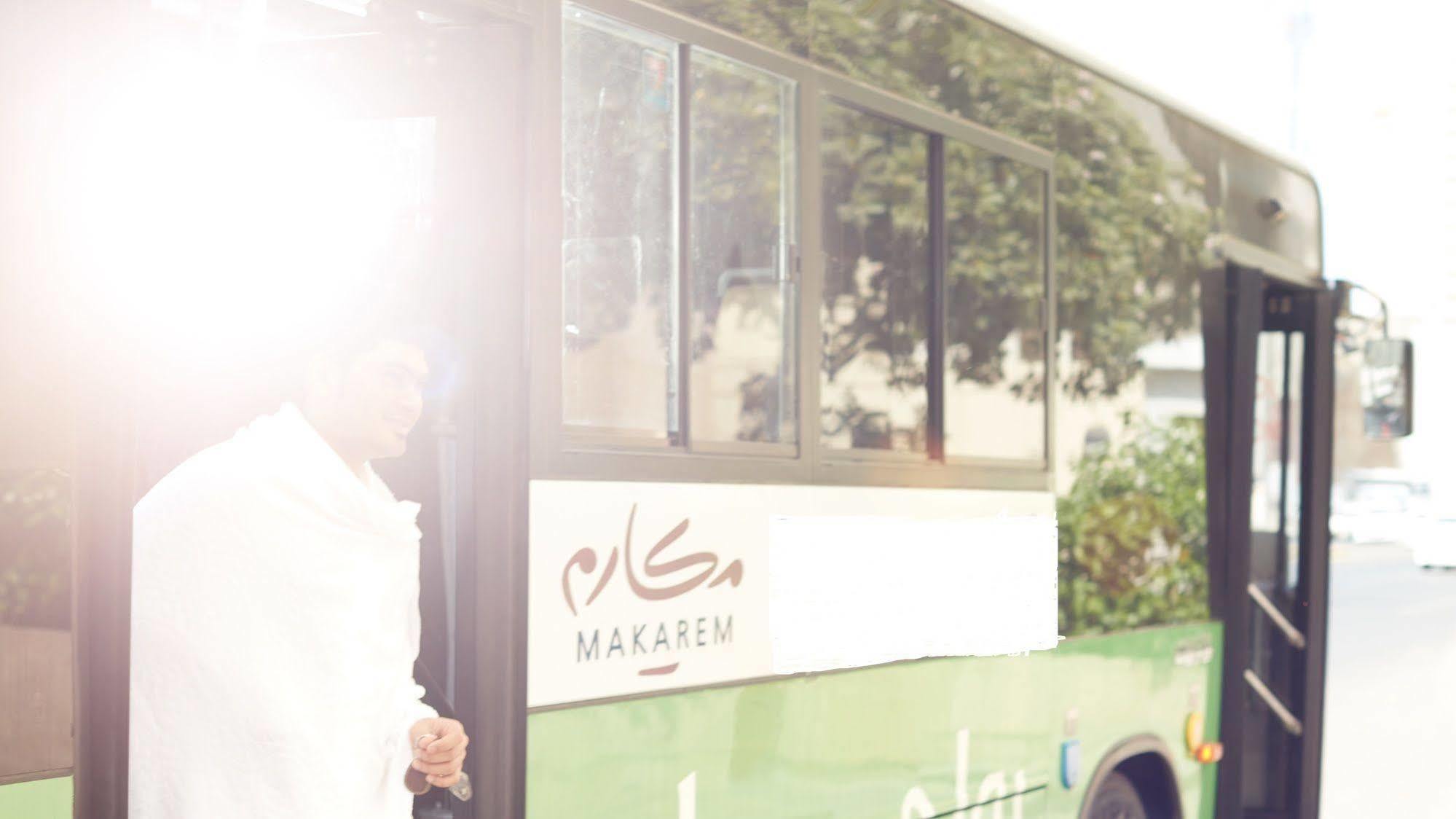 Makarem Mina Hotel Mecca Ngoại thất bức ảnh