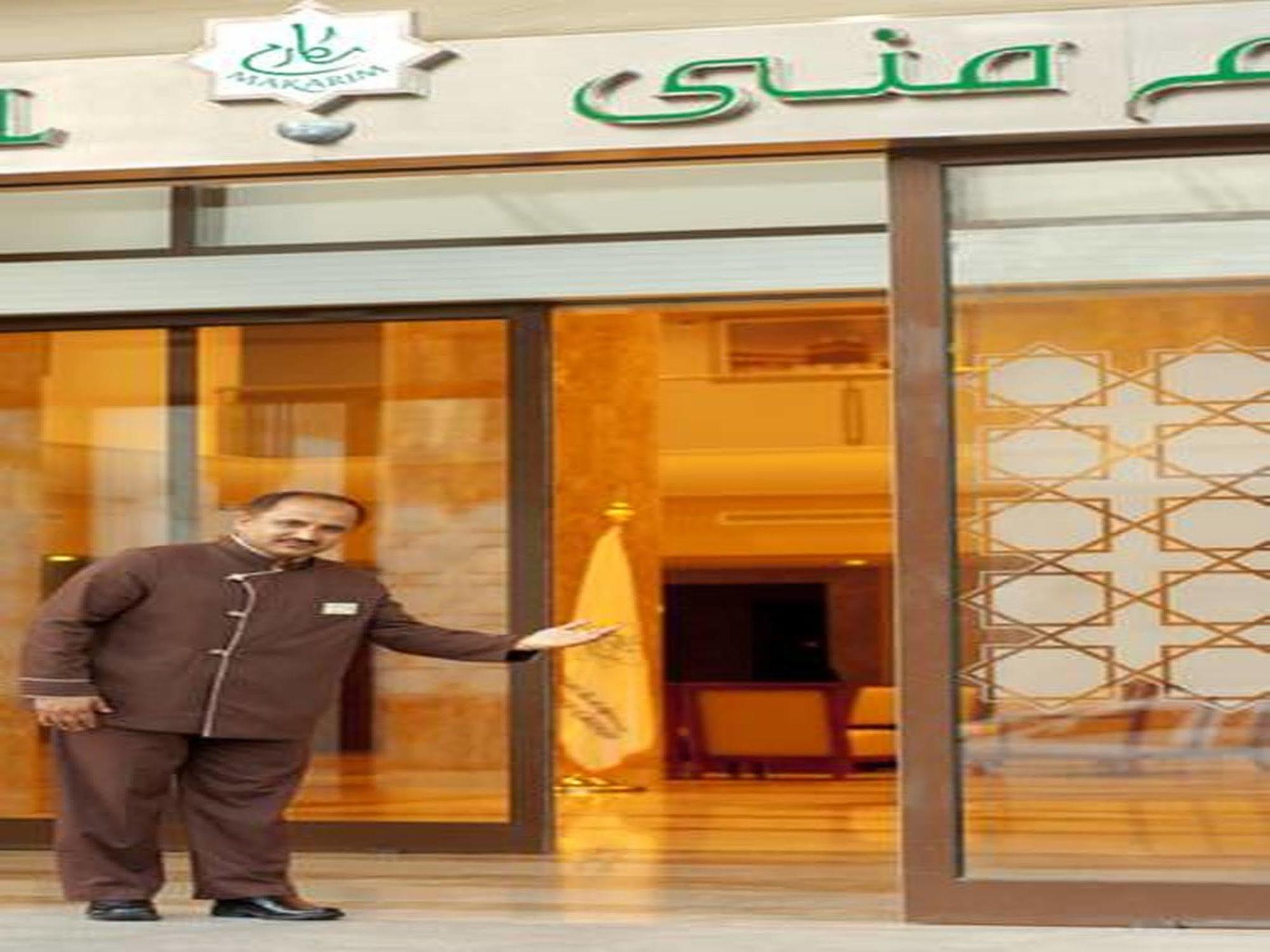Makarem Mina Hotel Mecca Ngoại thất bức ảnh